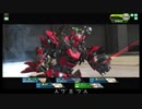 【EX3】たるたひのボーダーブレイク　#93