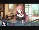 キミの瞳にヒットミー　共通ルート Part24