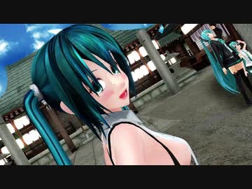 めんぼうミクさんでおねがいダーリン
