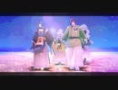 【MMD刀剣乱舞】シュガーヘイト【三条派】