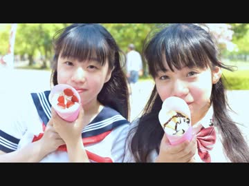 【Beautiful Cherry】踊ってみた　ラブポーション【みさきとさくらこ】