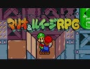 【実況】冴えない弟の育て方【マリオ＆ルイージRPG】Part13
