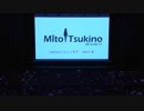 【俺得】注意事項【某シスター】