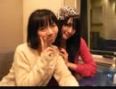 [2009.01.09]「天の妃放送部」#3「あいうえお朗読」