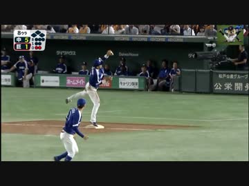 18/08/17 中日 大島洋平＆高橋周平の神守備！