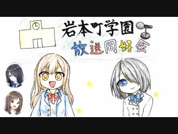 環『あんず、大好きだよ』