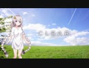CLEAR