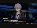 【AKIBA'S BEAT】実況 アキバズビート★part185