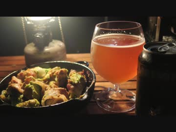 ぐびキャン只 【メルビン醸造所】メルビンIPA &amp; アボカドの豚肉巻き