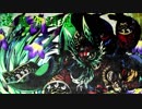 【サモンズボード】ショウキ顕現をゆっくり攻略