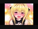 巫女と兎の現代録【MUGENもねえ！ACEもねえ！ガンネクもねえ！ネタもねえ！オラこんな動画嫌だぁ！！】１５話