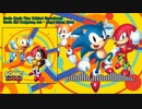 Sonic the Hedgehog ost - Angel Island Zone