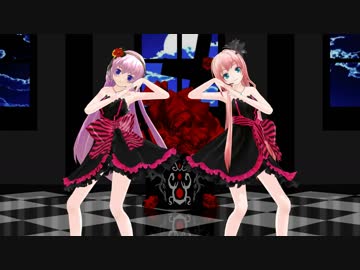 【MMD】ルカさんにアムールっぽいドレスで踊ってもらいました「 Lamb.」【らぶ式&ula式】1080p