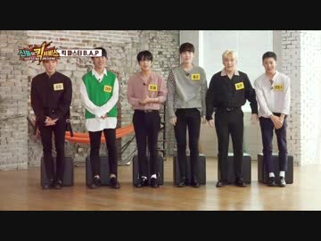 [B.A.P] シンドンのキックサービス Ep.04