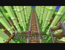 【ゆっくり】むいのMinecraft　＃14