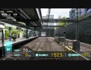 電車でGO!!をプレイしてきた。 Part7-1