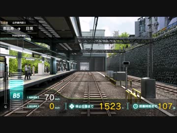電車でGO!!をプレイしてきた。 Part7-1