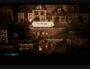 【NINTENDO SWITCH】OCTOPATH TRAVELER プリムロゼでのんびりプレイ PART5