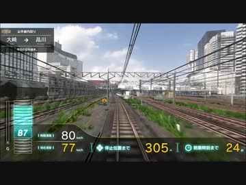電車でGO!!をプレイしてきた。 Part7-2