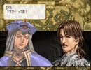 ヴァルキリープロファイルを『思い出す』動画。 Part64