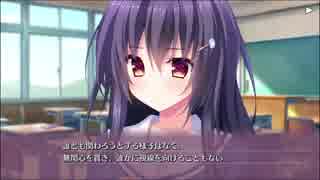 甘えかたは彼女なりに。共通ルート Part4