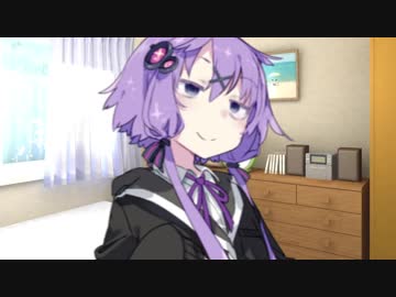 【第四回ひじき祭】 ヤンデレゆかりお姉ちゃんに〇〇されるようです