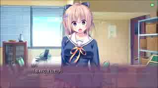 甘えかたは彼女なりに。共通ルート Part9