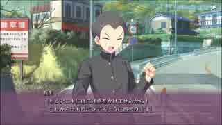 甘えかたは彼女なりに。共通ルート Part.11