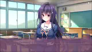 甘えかたは彼女なりに。共通ルート Part12