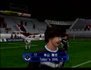 【実況】J1優勝を目指して！Part.144