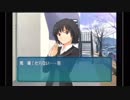 もこう先生のアマガミ纏め #2【七咲逢ルート】