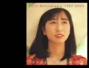 岡村孝子　TODAY　歌ってみた