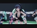 【MMD艦これ】軽巡棲鬼ちゃんたちでCarry Me Off（紳士向け）