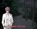 【第四回ひじき祭】タカハシが怖い話をさせられるらしい【CeVIO怪談？】