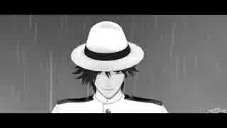 【Fate/MMD】失敗作少女【坂.本龍.馬】