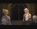 メロン田中ブツブツゲーム配信『143』メインクエストいべんと