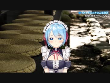 【耳かきLIVEダイジェスト】：ご主人の頭を膝に抱いて耳かき特集♪（定期配信第９回より）