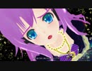 【闇音レンリ】メテオ(ExciteVer！！)☆