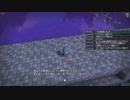 [DQB] 初見プレイ！大した事やらないけど、今日もまったりと。 第22回(最終回)-5