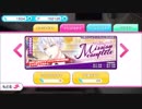 【無課金】スタンドマイヒーローズ【カレと闇夜のMissioncomplete】10連ガチャPart2