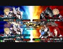EXVSMBON 　バエル絶対倒ス慈悲ハナイ！③