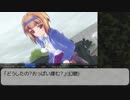 Bullet Girls 2 岬守学園ストーリーNG RTA 1:55:42 (2/4)
