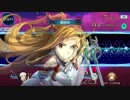 テイルズオブザレイズ アスナ(SAO)・ヴァルキリー(VP)魔鏡技