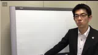 怖すぎる依存症ビジネス