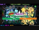 [ナナリズムPC版]【 涼宮ハルヒの憂鬱 】 God knows... [Lv.17] [HSx8.0]