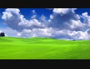 【オリジナル曲】原っぱをゆく