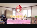 【DDLC】女の子4人と幸せな日々を過ごしたい　Part11【実況】