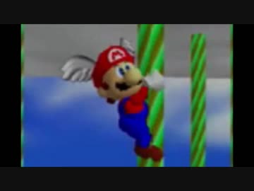 【実況】スーパーマリオ６４　＃２３