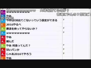 【ch】うんこちゃん『あ』【2018/08/18】