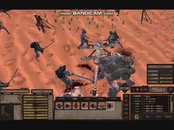 kenshi 拠点の日常風景